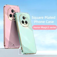 เคสโทรศัพท์เคสสำหรับ Honor Magic 5 Pro 5G HonorMagic5Pro 2023สี่เหลี่ยมป้องกันเลนส์กล้องแฟชั่นสีทึบคู่เคสนิ่มกันกระแทกฝาครอบด้านหลัง