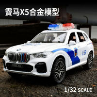 1:32 BMW X5รถตำรวจจำลองสูง D Iecast รถโลหะอัลลอยรุ่นรถของเล่นเด็กของขวัญคอลเลกชัน