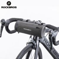 ROCKBROS Waterproof Bike Bag Front Bicycle Bag MTB Road Handlebar Pannier Multi-purpose Large Capacity Backpack Cycling Tube Bag