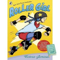 Wherever you are. ! &amp;gt;&amp;gt;&amp;gt;&amp;gt; more intelligently ! &amp;gt;&amp;gt;&amp;gt; หนังสือภาษาอังกฤษ ROLLER GIRL มือหนึ่ง