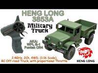 รถบังคับ Scale  2.4G Truck 4x4 Hight-Lmitation U.S.Military 1:16 3853A HengLong รถสเกล