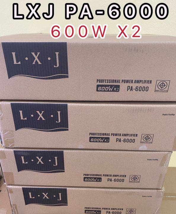 lxjpa-6000-600w-x2-เพาเวอร์แอมป์-600w-600w-professional-poweramplifier-ยี่ห้อ-lxj-รุ่น-pa-6000-600w-x2-สีดำ-ส่งไว-เก็บเงินปลายทางได้