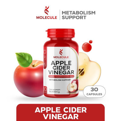 แอปเปิ้ลไซเดอร์ วีเนก้าร์ Apple Cider Vinegar 30 แคปซูล