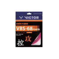 VICTOR สายเอ็นแบดมินตัน รุ่น VBS-68P