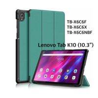 เคสฝาพับแม่เหล็กLenovo Tab K10 (TB-X6C6F / TB-X6C6X / TB-X6C6NBF) 10.3"