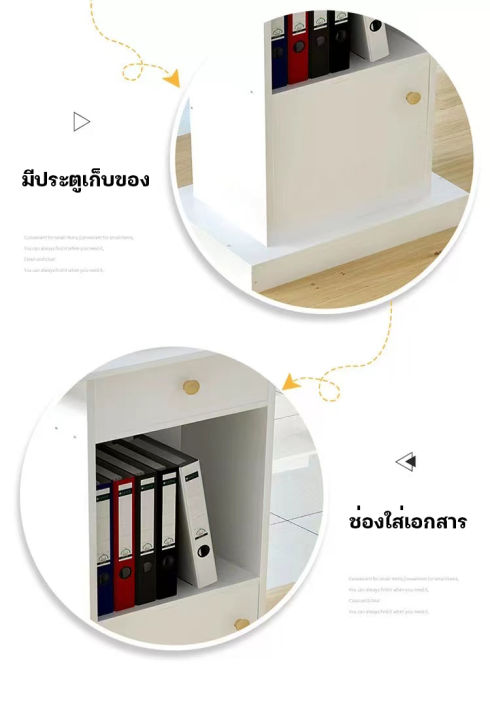 โพเดียมพิธีกร-โพเดียม-แท่นบรรยาย-แท่นพิธีกร-โต๊ะสำนักงาน-furniture