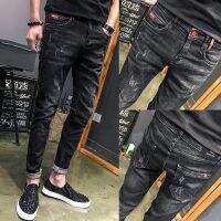 CODniuba270 Jeans Mens Slim-Fit Korean Version Trendy Spring 2020 Street Wear Black All-Match Ripped Ankle-Length Small Feet C