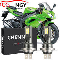 2ชิ้น LED หลอดไฟหน้าสำหรับคาวาซากินินจา250R 2008-12 ZX6R 03-06 13-15 ZX6RR แทนที่ฮาโลเจน CG