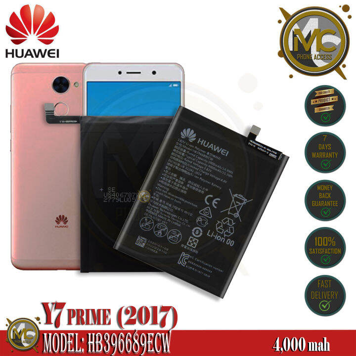 Huawei Battery For Y7 PRIME (2017) Battery Model: HB396689ECW, 4000mAh ...