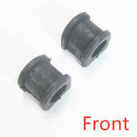 อุปกรณ์เสริมในรถยนต์แชสซี Stabilizer Bushing C243-28-156สำหรับ Mazda 5 CR 2007-2010