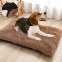 ﹍◈ Dog Bed Square Removable Pet for Dogs Cats Winter Warm Sleeping Mat With Zipper Kitten Puppy Nest Kennel Accessories