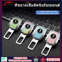 ZLWR ORA Good Cat Safety Insert Buckle Car Seat Belt Buckle อุปกรณ์ตกแต่งภายในรถยนต์ Safety Insert Belt Bayonet