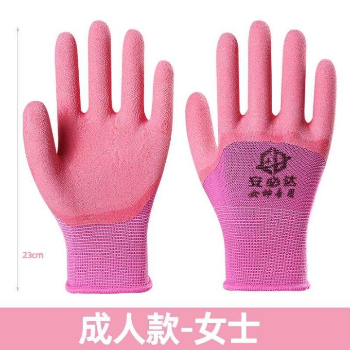 high-end-original-childrens-gloves-catch-crab-cat-cat-rubber-waterproof-outdoor-pet-hamster-gardening-protection-anti-cut-bite