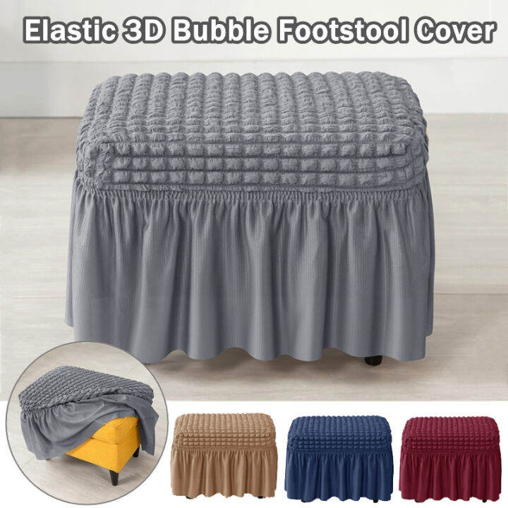 Seersucker Footstool Cover with Skirt Footstool Cover Square Footstool