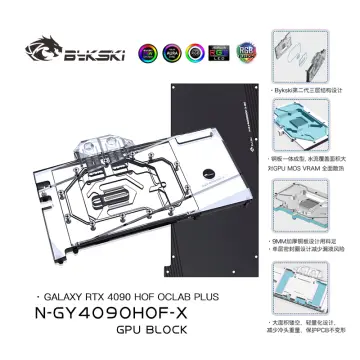 Bykski GPU Water Block For Inno3D / Galax / Gainward / AIC