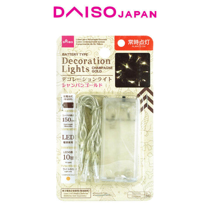Daiso Battery Powered Decoration Lights Champagne Color Lazada PH