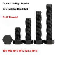 Full Thread Bolt M6 M8 M10 M12 M14 M16 Metric High Tensile Grade 12.9 External Hex Hexagon Head Cap Screw Bolt DIN933