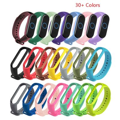 Colors Bracelet for Xiaomi Mi Band 7 6 5 Sport Strap Watch Silicone Wrist Strap For Xiaomi Mi band 5 6 Bracelet Miband 4 3 Strap Nails  Screws Fastene