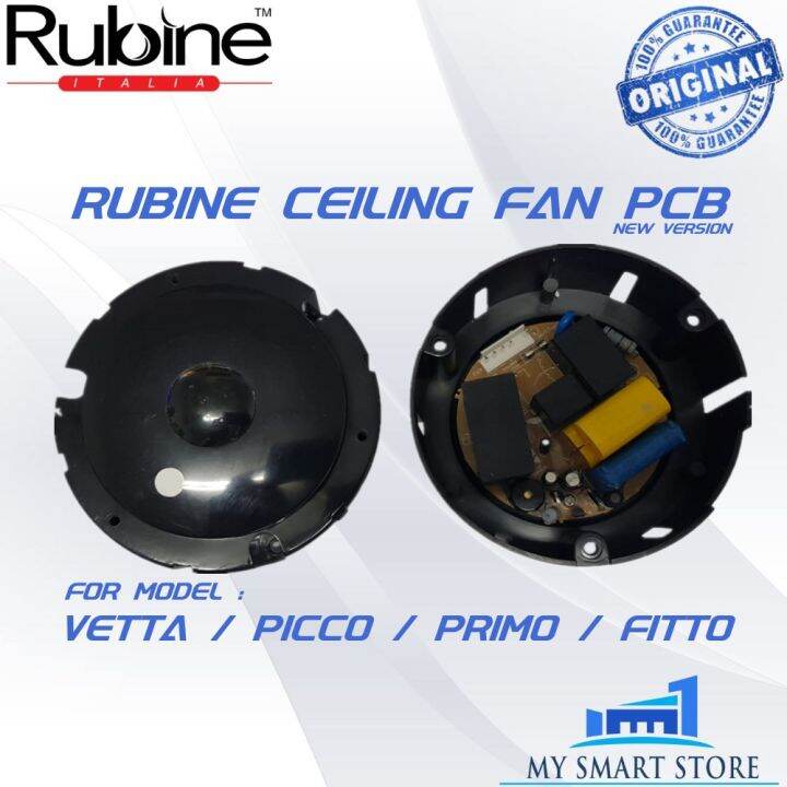 RUBINE CEILING FAN PCB BOARD RECEIVER{100ORIGINAL}VETTA/PICCO/ABLE