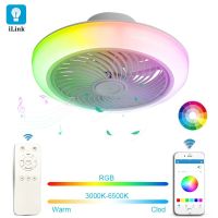 Magic color bedroom fan light home bedroom dining room led ceiling light smart App Bluetooth music invisible fan lamp Exhaust Fans