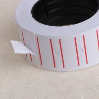 【YD】 1 Roll(500 Labels) Adhesive Price Label Tag Sticker Office Supplies Paper