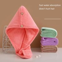 Women Quick Dry Hair Towel Cap Microfiber Solid Color Fast Water Absorption Magic Towels