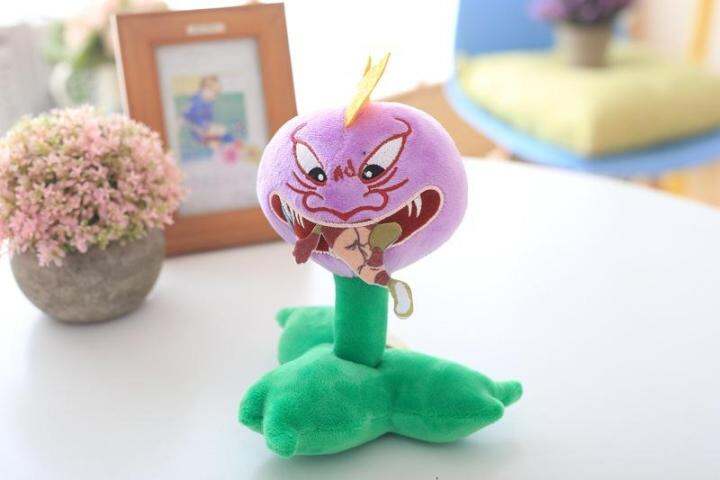 18cm-plants-vs-zombies-chomper-plush-toys-plants-vs-zombies-soft-stuffed-plush-toys-doll-baby-toy-for-kids-gifts-party-toys