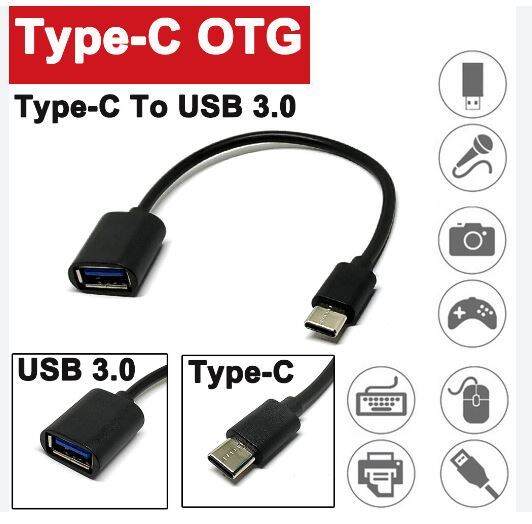 2-เส้น-otg-type-c-เป็น-usb3-0-ทำ-smart-phone-ให้สามารถเชื่อมต่อกับอุปกรณ์ต่างๆ-เช่น-เมาส์-คีย์บอร์ด-จอยสำหรับเล่นเกม-สายยาว-20-ซม-2-เส้น