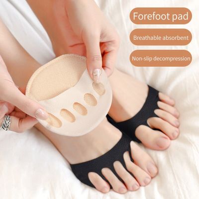 2Pcs Five Toes Forefoot Pads for Women High Heels Half Insoles Calluses Corns Foot Pain Care Absorbs Shock Socks Toe Pad Inserts Shoes Accessories