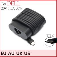 30W 20V 1.5A Type-C PD อะแดปเตอร์ AC USB สำหรับ Dell Latitude 5175 7275 7370 7380ชาร์จไฟพาวเวอร์ซัพพลาย DA30NM150 HKA30NM150