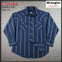 Wrangler®แท้ อกจริง 50 ไซส์ 3XL เสื้อเชิ้ตผู้ชาย แรงเลอร์ สีม่วง เสื้อแขนยาว เนื้อผ้าดีสวยๆ