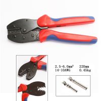 CIFbuy A-2546B MC4 crimping tool crimping plier 2 multi tool tools hands Solar Photoroltaic Connector MC4 Crimping Tool 2.5-6mm2 B-2546