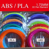 PLA/ABS/PCL 1.75mm High-quality 3D Pen Printing Filament Printing Thread 20 Colors Total 100 meters 3D Pen Special Consumables