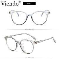 Vintage Round Spectacles Women Korea Clear Glasses Frames Cermin Mata