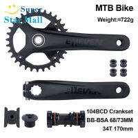 Supermall จักรยานน้ำหนักเบา Crankset 32/34/36T อุปกรณ์รถจักรยานข้อเหวี่ยงอะลูมินัมอัลลอยจักรยานเสือภูเขากลวง