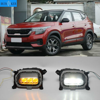 อะไหล่รถยนต์สำหรับ Kia Seltos KX3 2021 2020ไฟเลี้ยวสีเหลืองตัวถ่ายทอดสัญญาณ12V รถยนต์ไฟตัดหมอกไฟเดย์ไลท์87Tixgportz