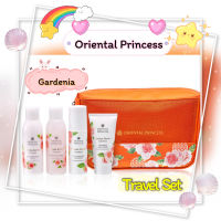 เซ็ทเดินทาง Oriental Princess Gardenia Travel Setประกอบด้วย  Gardenia Shower &amp; Bath Cream ขนาด 100 ml  Gardenia Body Moisturiser Spf10 ขนาด 100 ml.  Gardenia Anti Perspirant Deodorant ขนาด 70 ml  Gardenia Hand Cream