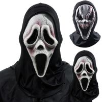 【Ready Stock?】 Scream 6 Ghost Face Skull Mask Cosplay Horror Demon Killer Latex Masks Halloween Carvinal Party Costume Props