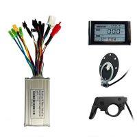 24V 36V 48V 250W 350W E-Bike LCD Display Meter S900 LCD Display 17A Three-Mode Sine Wave Controller