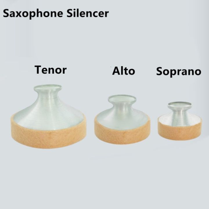 แซกโซโฟนใบ้-silencer-อลูมิเนียมอัลโตเทเนอร์โซปราโน-woodwind-อุปกรณ์มินิแซกโซโฟนคนรัก-sax-ใบ้-silencer-เครื่องมือ