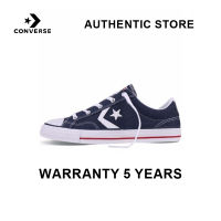 AUTHENTIC STORE CONVERSE STAR PLAYER SPORTS SHOES 144151C THE SAME STYLE IN THE MALL