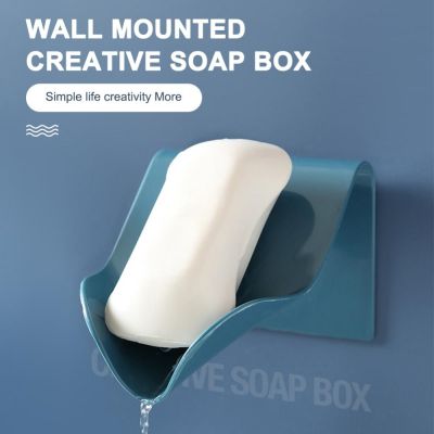 1 Buah Rak Pengering Piring Sabun Perekat Otomatis Bebas Bor untuk Dinding Rak Pengering Piring Sabun Plastik Rumah Tangga untuk Dapur Kamar Mandi