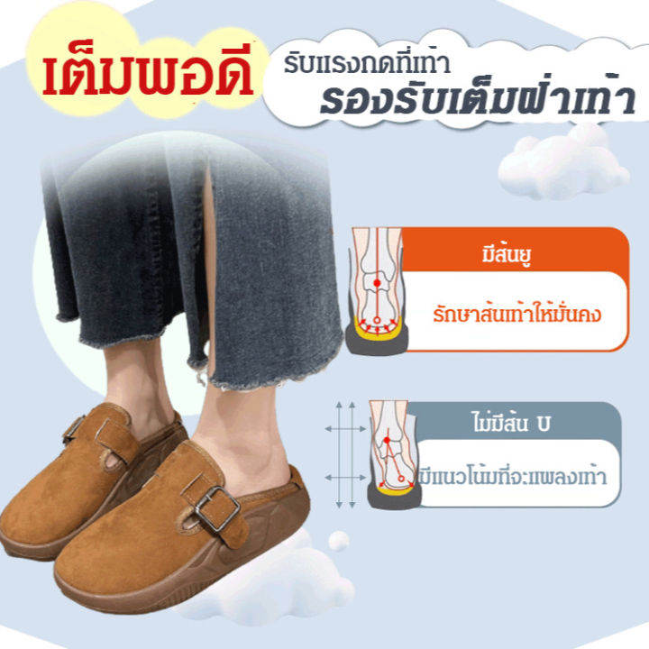 titony-รองเท้าลำลอง-เปิดส้น-หนังนูบัค-ย้อนยุค-รุ่นใหม่