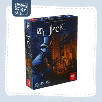 Fun Dice: ลิขสิทธิ์ไทย Mr. Jack Board Game (Ninive Games)