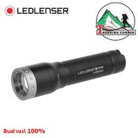 Ledlenser  ไฟฉาย  M7R Rechargeable Flashlight