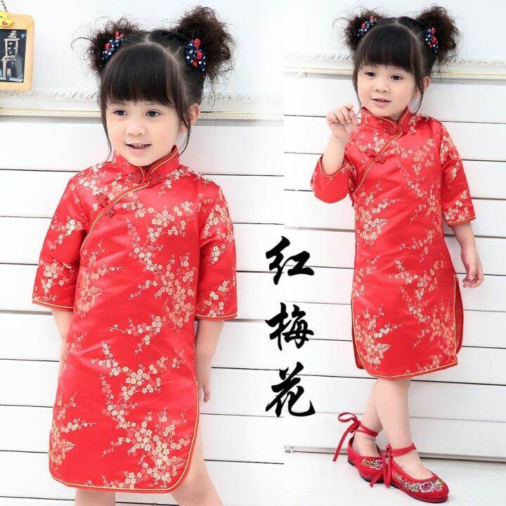 jeansame-dress-ใหม่ฤดูใบไม้ผลิน่ารักสาว39-ชุดเด็กจีน-chi-pao-cheongsam-ของขวัญปีใหม่เด็กสาวพรรคเสื้อผ้าเครื่องแต่งกายเด็กสาว-qipao