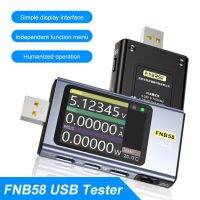 FNIRSI FNB58 USB Tester Digital Voltmeter Ammeter TYPE-C Fast Charge Detection Trigger Capacity Measurement Ripple Measurement