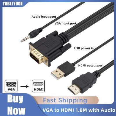 ❄ↂ HDMI-compatible to VGA 1.8M Audio Converter Adapter Cable 1080P With Audio Output HD VGA Adapter for Laptop PC to HDTV Projector