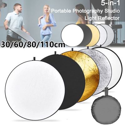 【Loose】รีเฟล็กซ์(Reflector)แผ่นสะท้อนแสง 5 in 1 พร้อมซองใส่ แบบพกพา 30CM Mini Multi Functional Collapsible Light Reflector