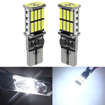 【CW】2 PCS T10 W5W LED Bulb Canbus Error Free 12V/24V 4014 26SMD 7000K Auto Signal Lights Interior Dome Trunk License Wedge Side Lamp